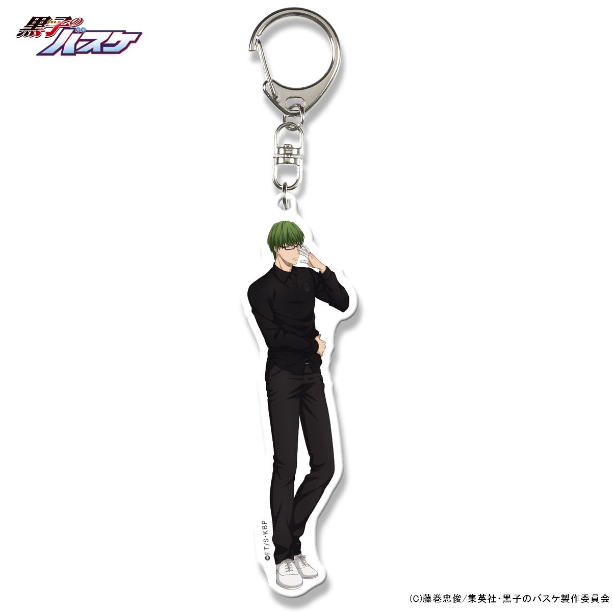 黒子のバスケ アクリルチャーム（BLACK ver.） | 黒子のバスケ