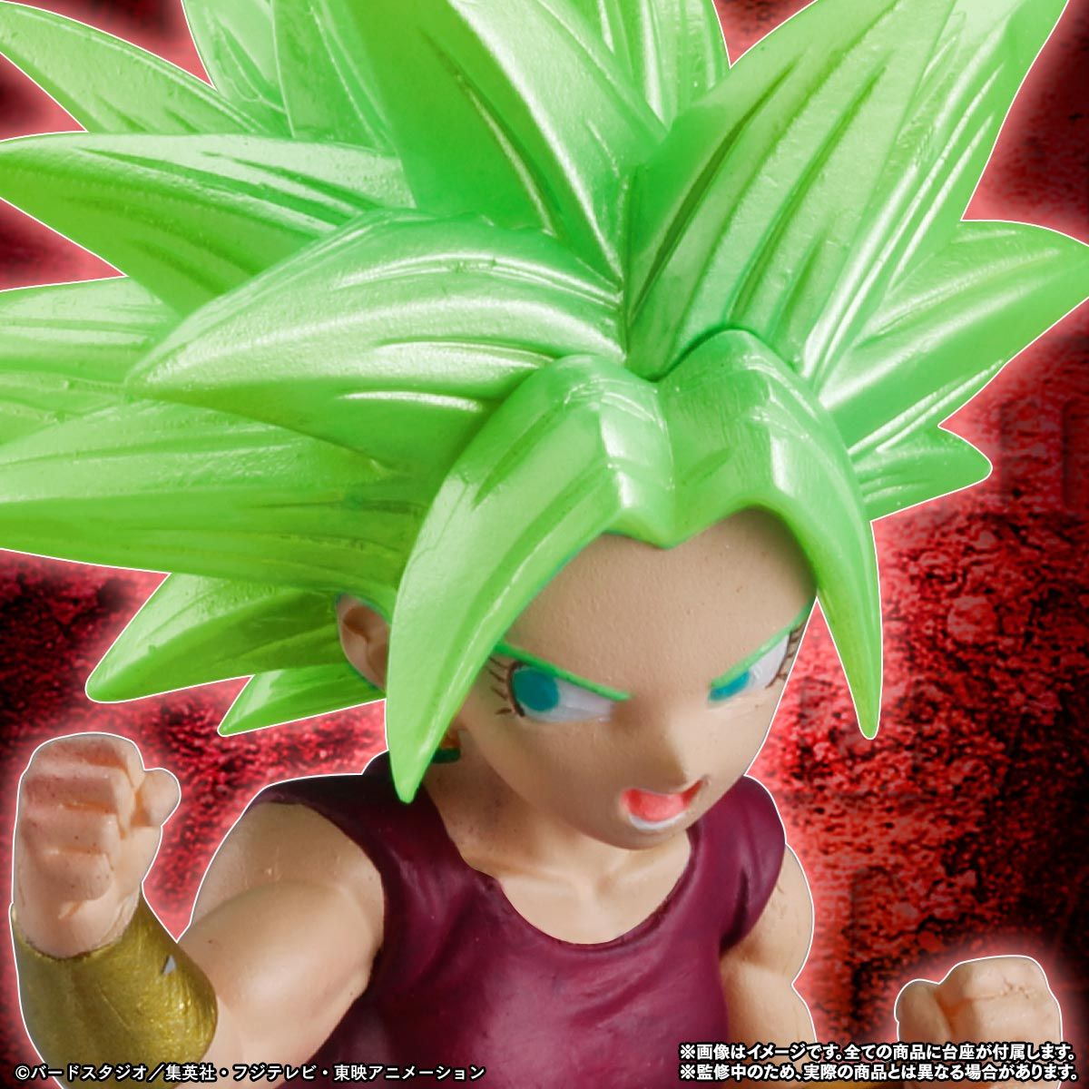 HG ドラゴンボール超 力の大会クライマックス編【2019年1月発送