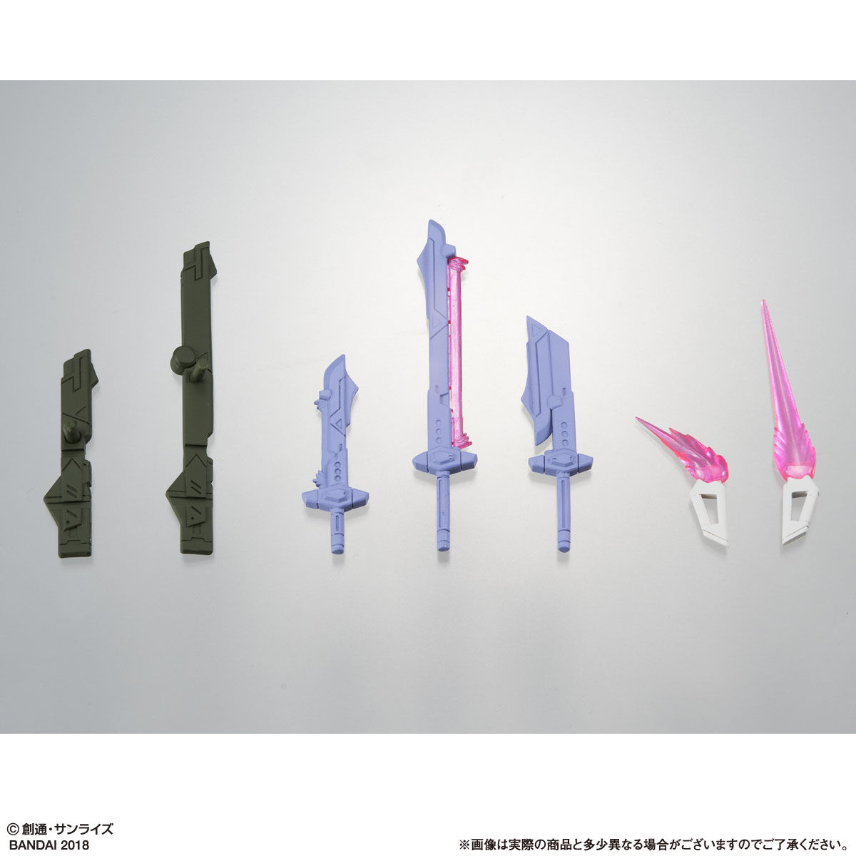 ガシャポン戦士f デスティニーガンダム拡張セット【2019年1月発送