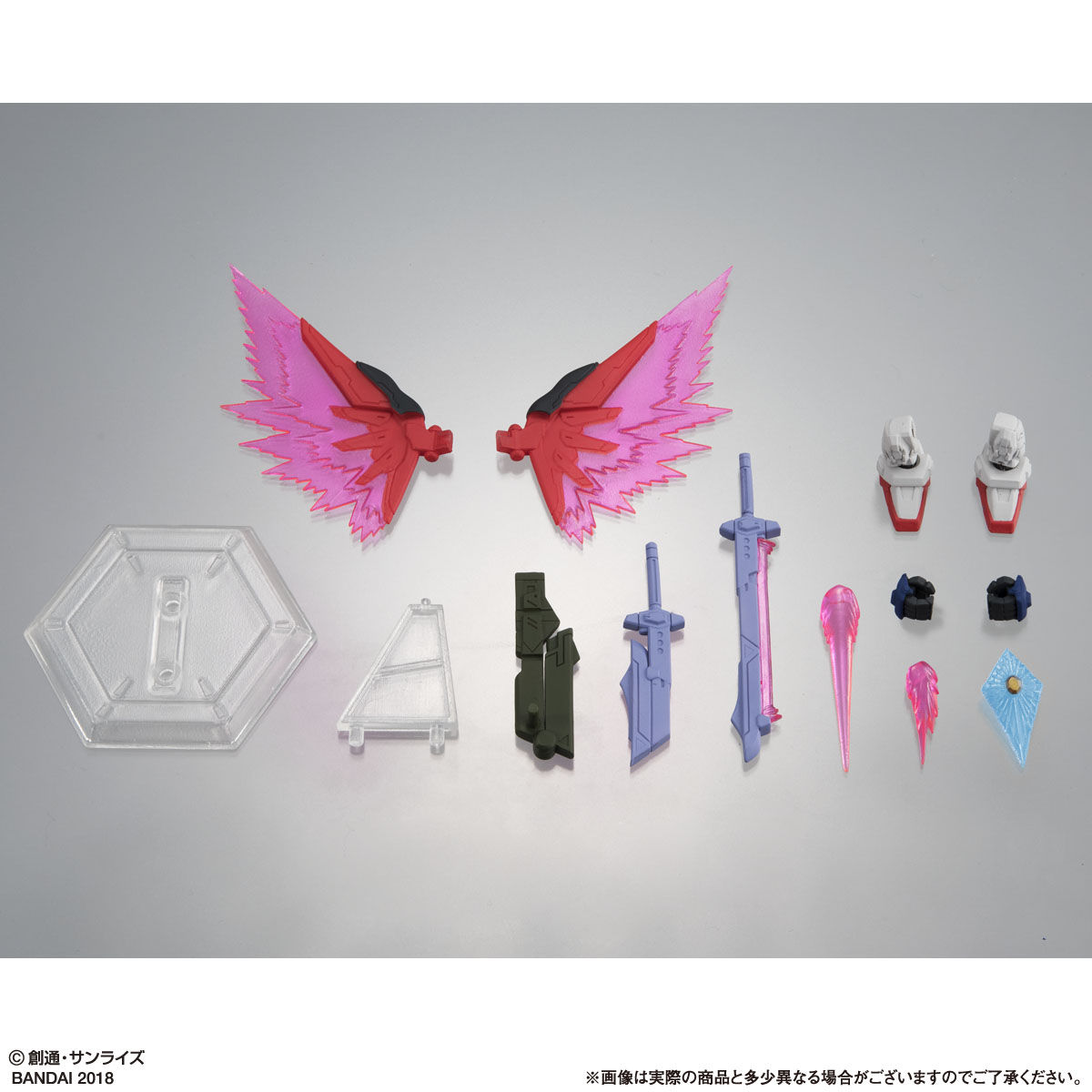 ガシャポン戦士f デスティニーガンダム拡張セット【2019年1月発送