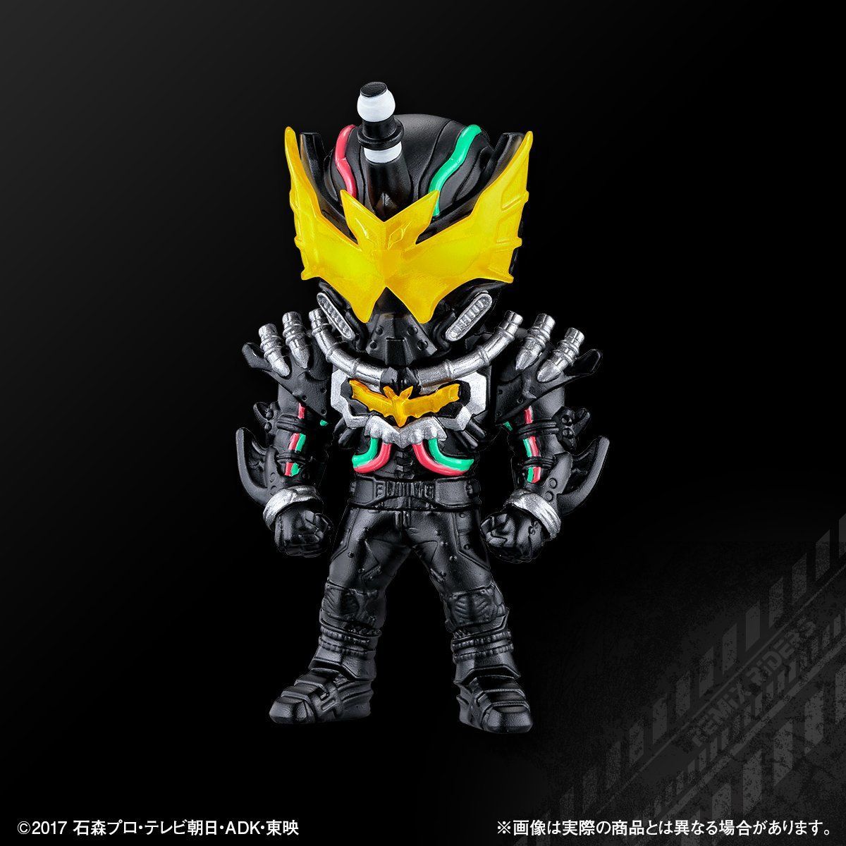 仮面ライダービルド　REMIX RIDERS プレミアムバンダイ限定4個セット 仮面ライダービルド REMIX RIDERS PB01【2019年1月発送】 | 仮面
