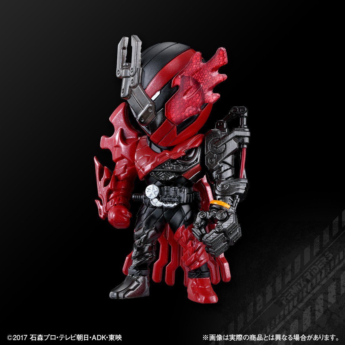 仮面ライダービルド REMIX RIDERS PB01【2019年1月発送】 | 仮面