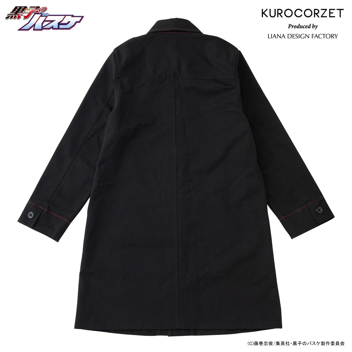 黒子のバスケ【KUROCORZET】赤司のコート（18AW) | 黒子のバスケ