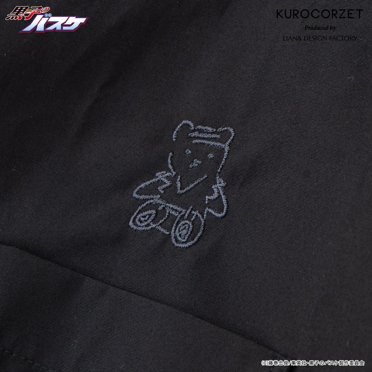 黒子のバスケ【KUROCORZET】緑間のシャツ(18AW) | 黒子のバスケ