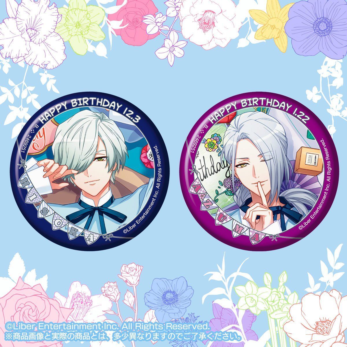 A3! ホログラム缶バッジ ～Happy Birthday Winter Troupe