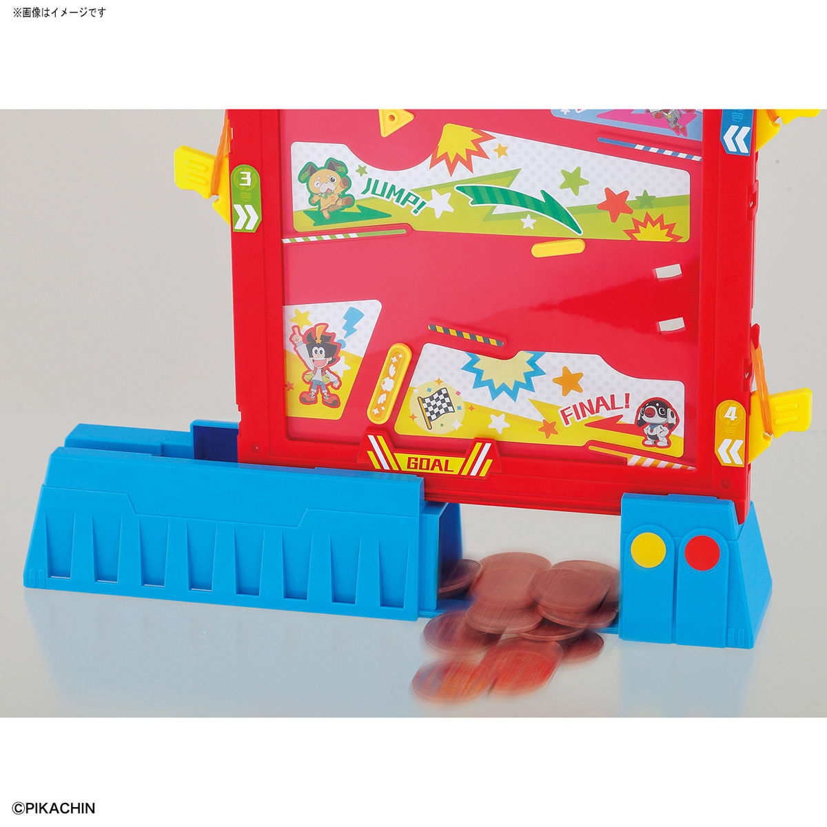 ピカちんキット12 ゲーム貯金箱&ふりかけルーレットカスタム