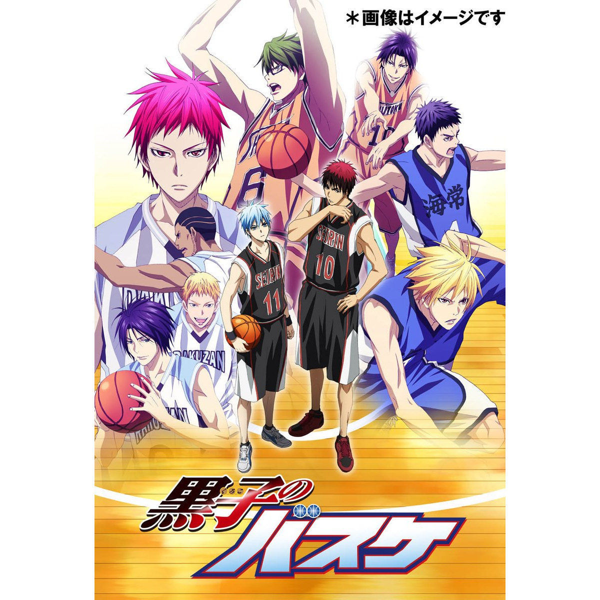 黒子のバスケ 3rd SEASON Blu-ray BOX | 黒子のバスケ フィギュア
