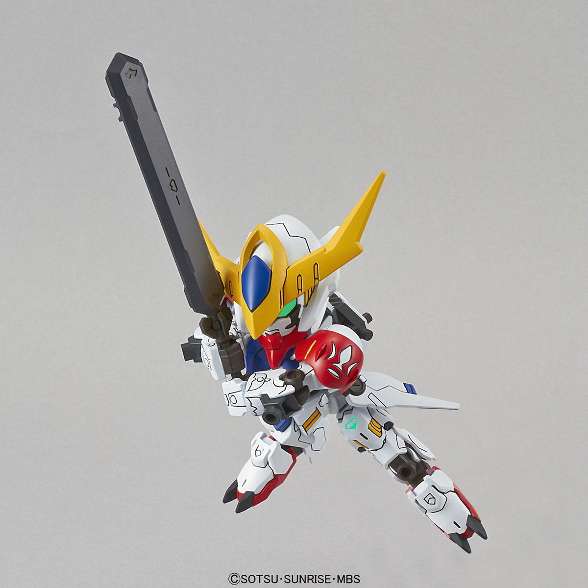 SD Gundam Extra-Standard No.14 ASW-G-08 Gundam Barbatos Lupus