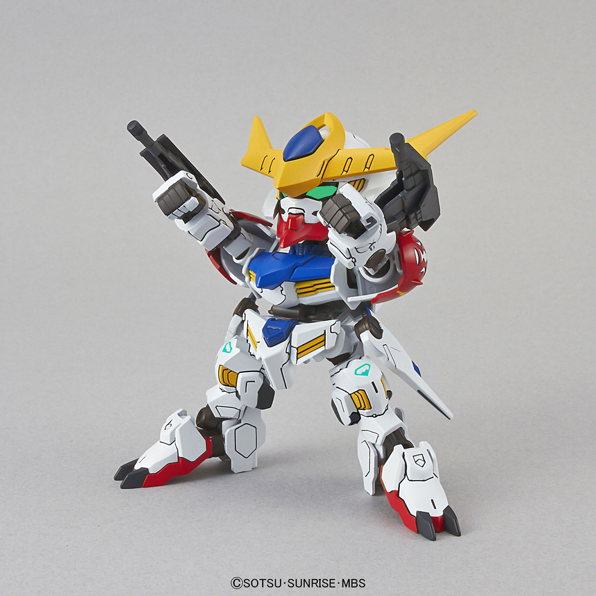 SD Gundam Extra-Standard No.14 ASW-G-08 Gundam Barbatos Lupus