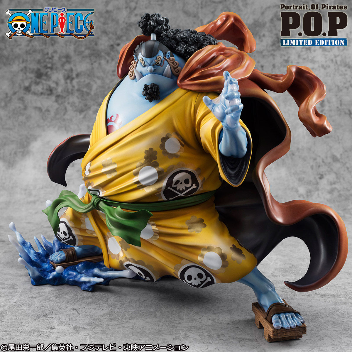 抽選販売】Portrait.Of.Piratesワンピース“SA-MAXIMUM” 海侠のジンベエ【送料無料】 | ONE PIECE（ワンピース）  フィギュア・プラモデル・プラキット | アニメグッズ ・おもちゃならプレミアムバンダイ｜バンダイナムコグループの公式通販サイト