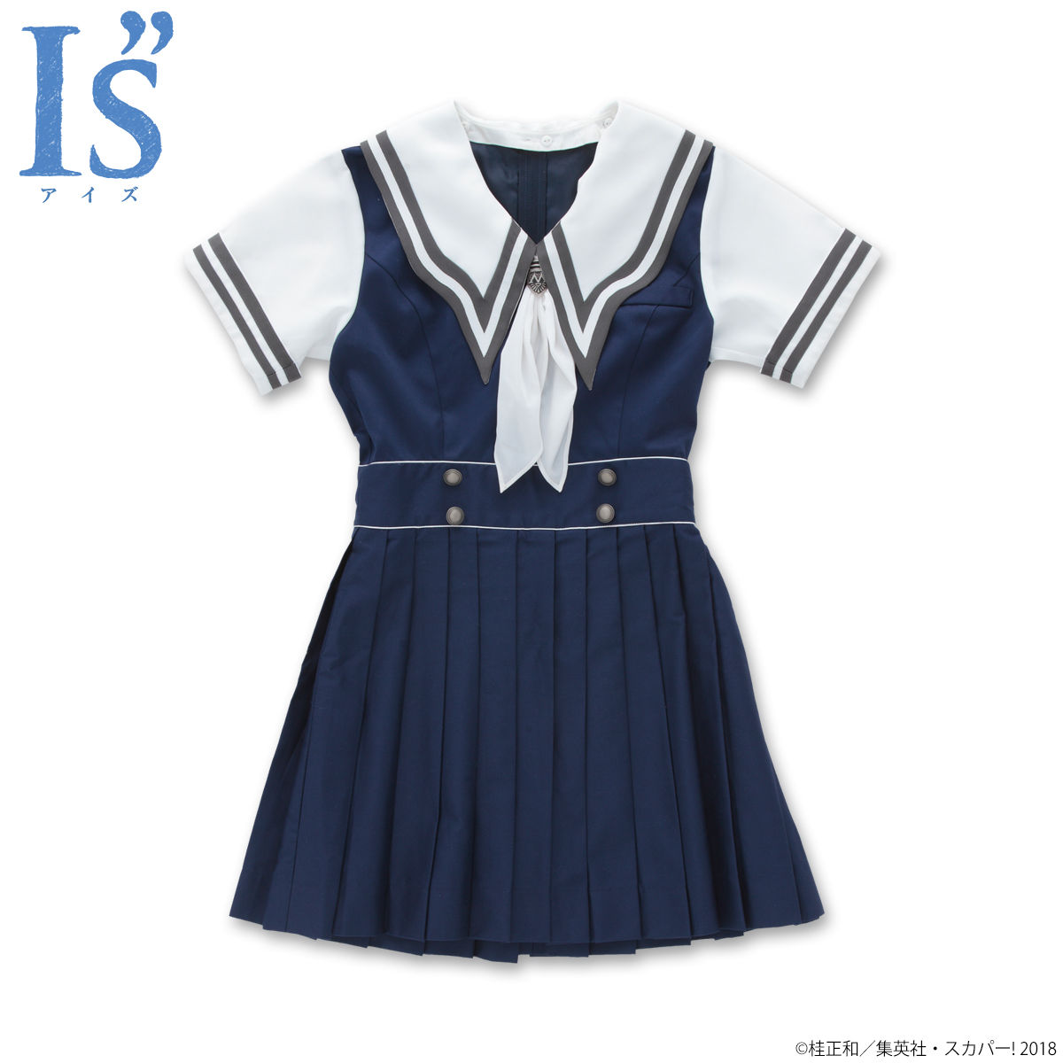 実写版 i s アイズ 女子制服 夏用 スカーフ留め付 バンダイナムコグループ公式通販サイト 実写版 i s アイズ 女子制服 夏用 スカーフ留め付 バンダイナムコグループ公式通販サイト