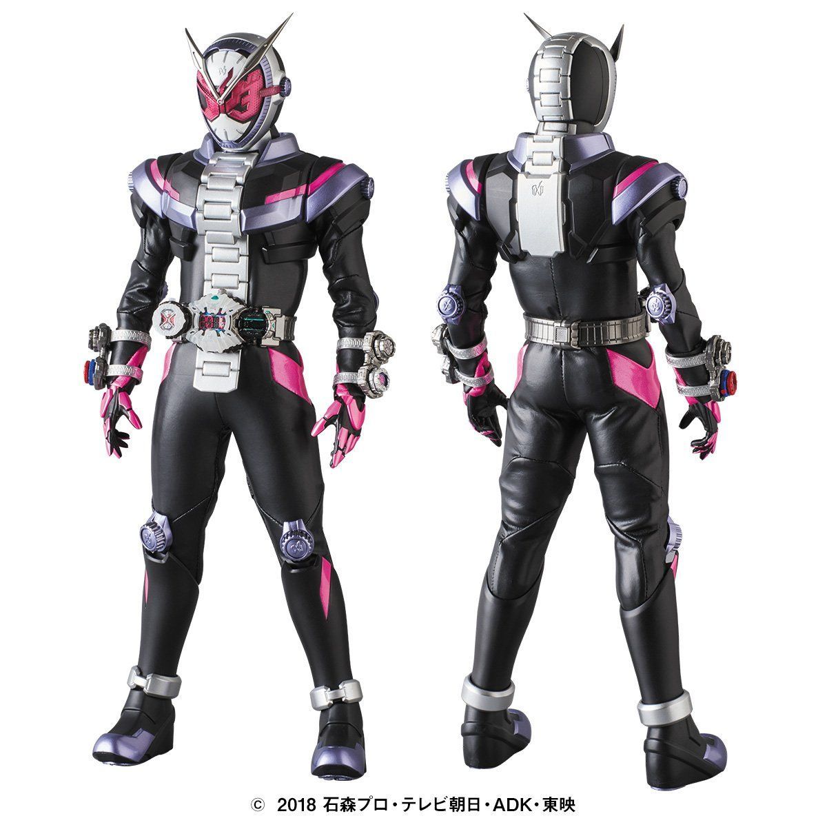 リアルアクションヒーローズ 仮面ライダージオウ - フィギュア