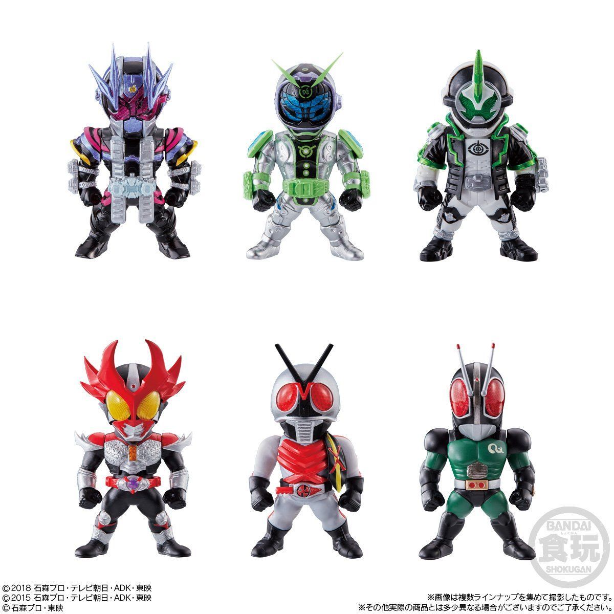 Converge Kamen Rider 14 10個入 仮面ライダーシリーズ 趣味 コレクション プレミアムバンダイ公式通販