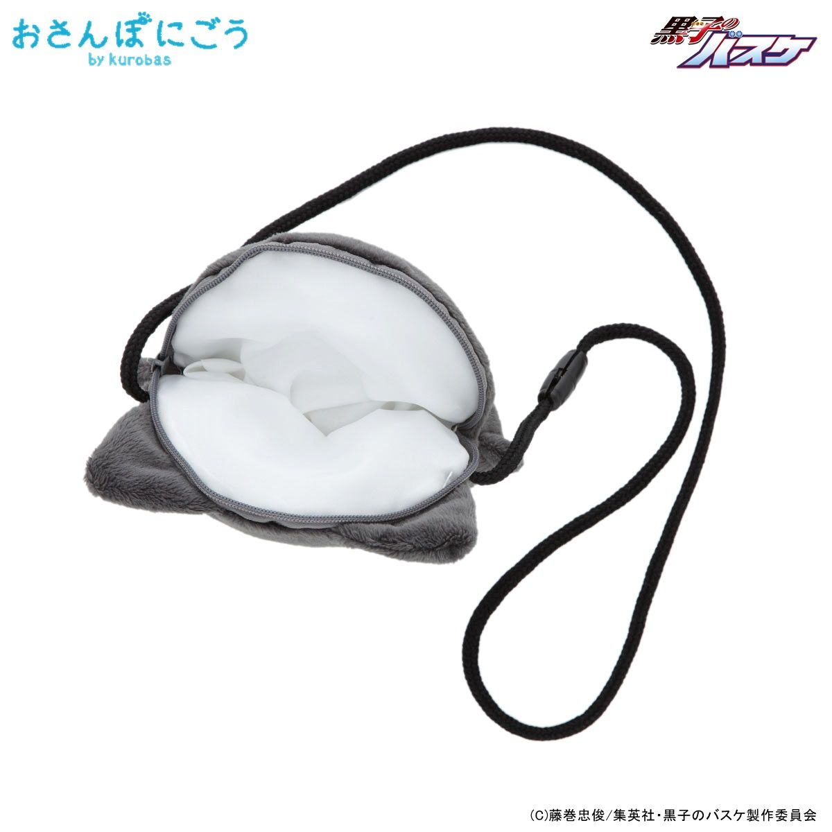 【最終値下】黒バス　グッズセット　おさんぽにごう バンダイ：おさんぽにごうの新規グッズが登場！｜黒子のバスケ