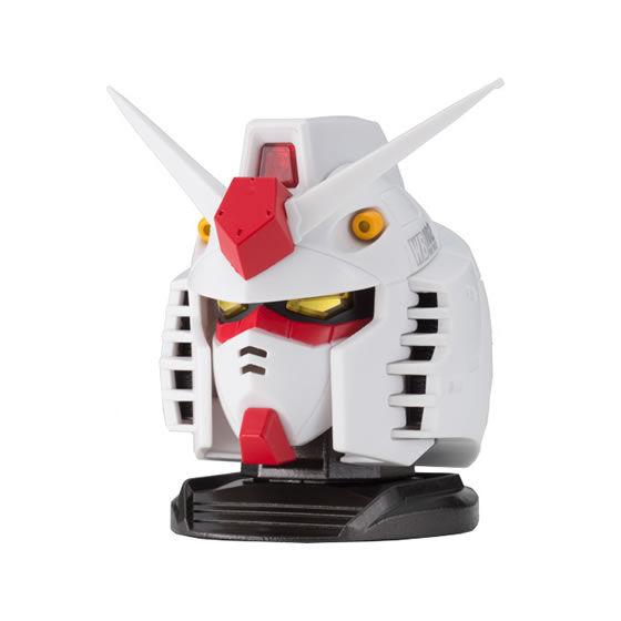 Exceed Model Gundam Head