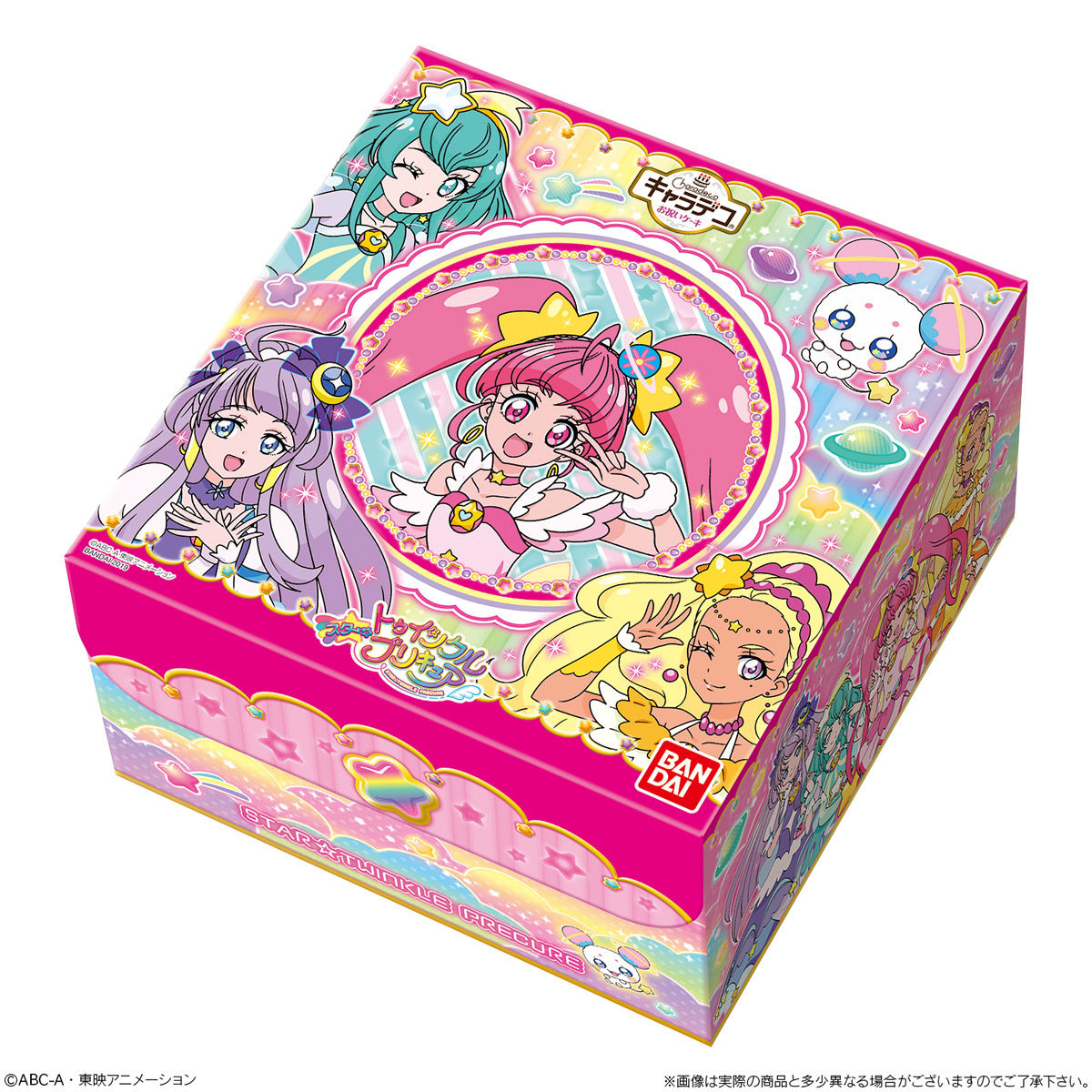 キャラデコお祝いケーキ スター トゥインクルプリキュア チョコクリーム 5号サイズ 趣味 コレクション バンダイナムコグループ公式通販サイト