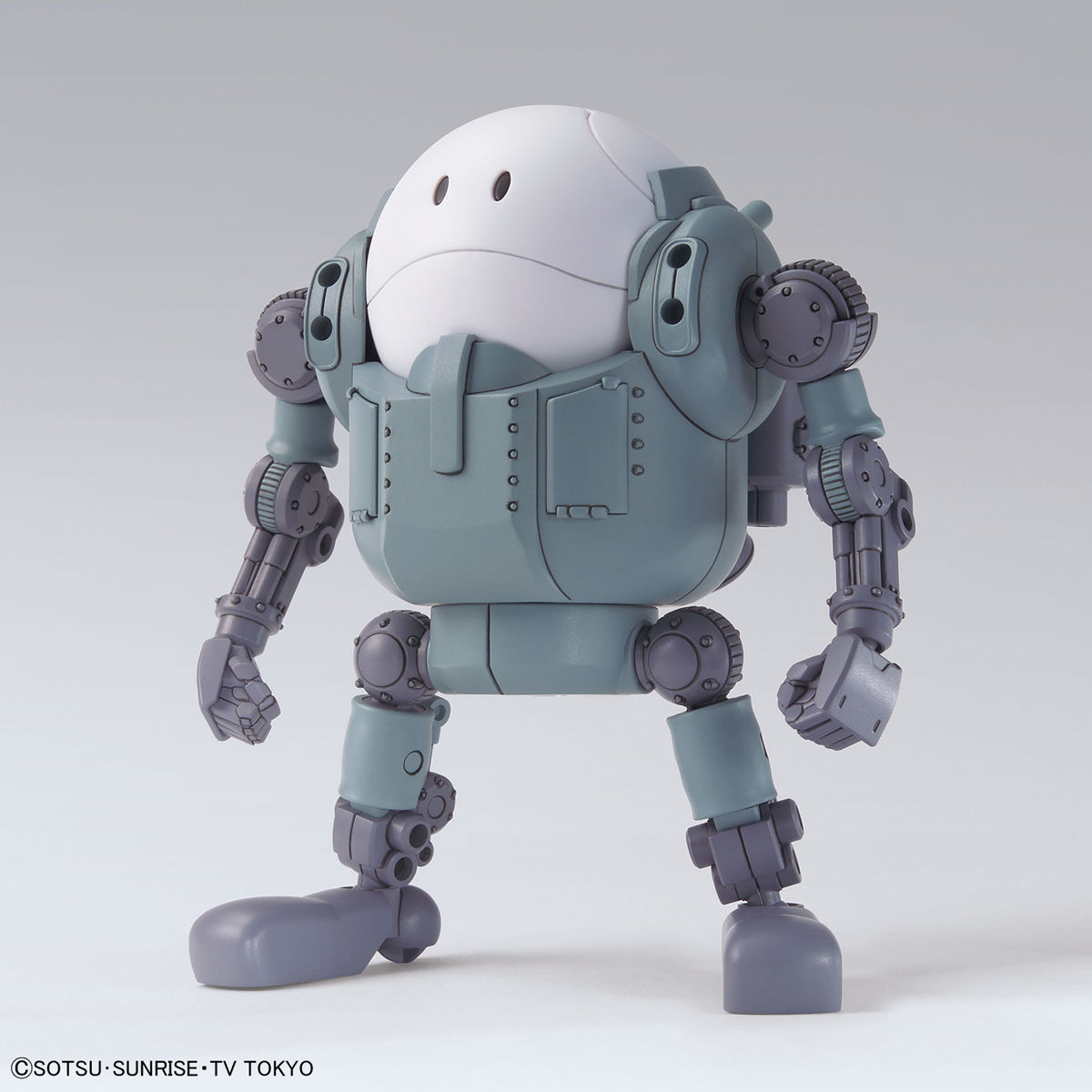 Haropla No.008 Mobile Haro(Gundam Build Divers)