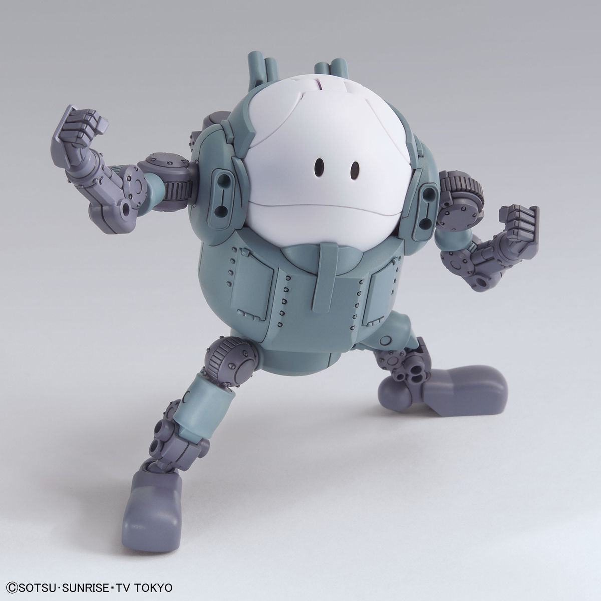 Haropla No.008 Mobile Haro(Gundam Build Divers)