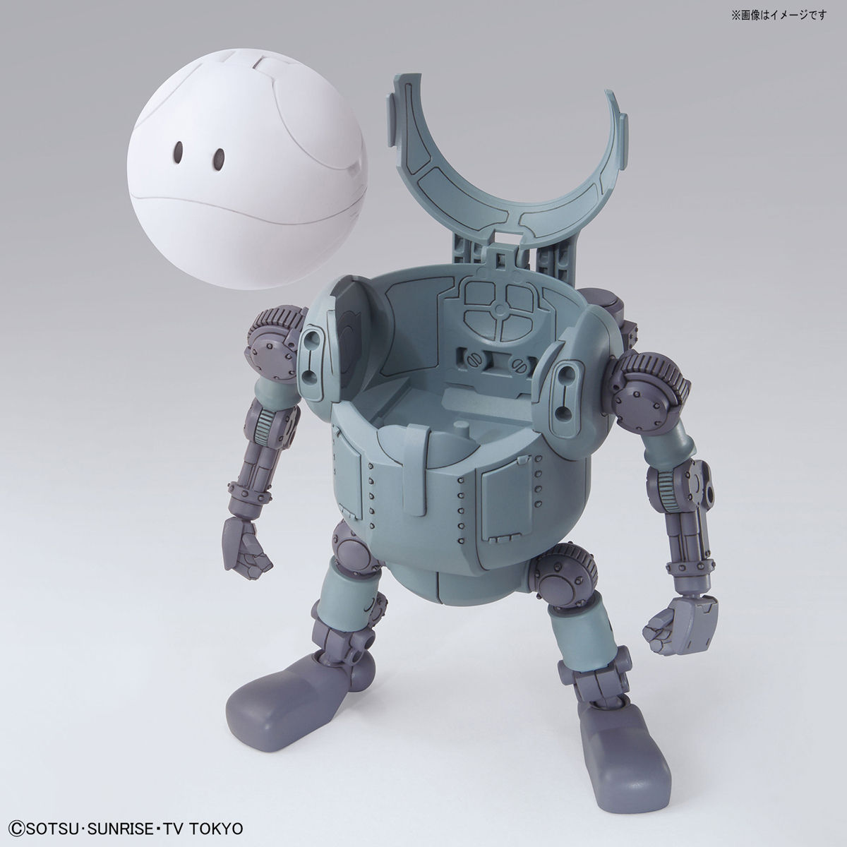 Haropla No.008 Mobile Haro(Gundam Build Divers)