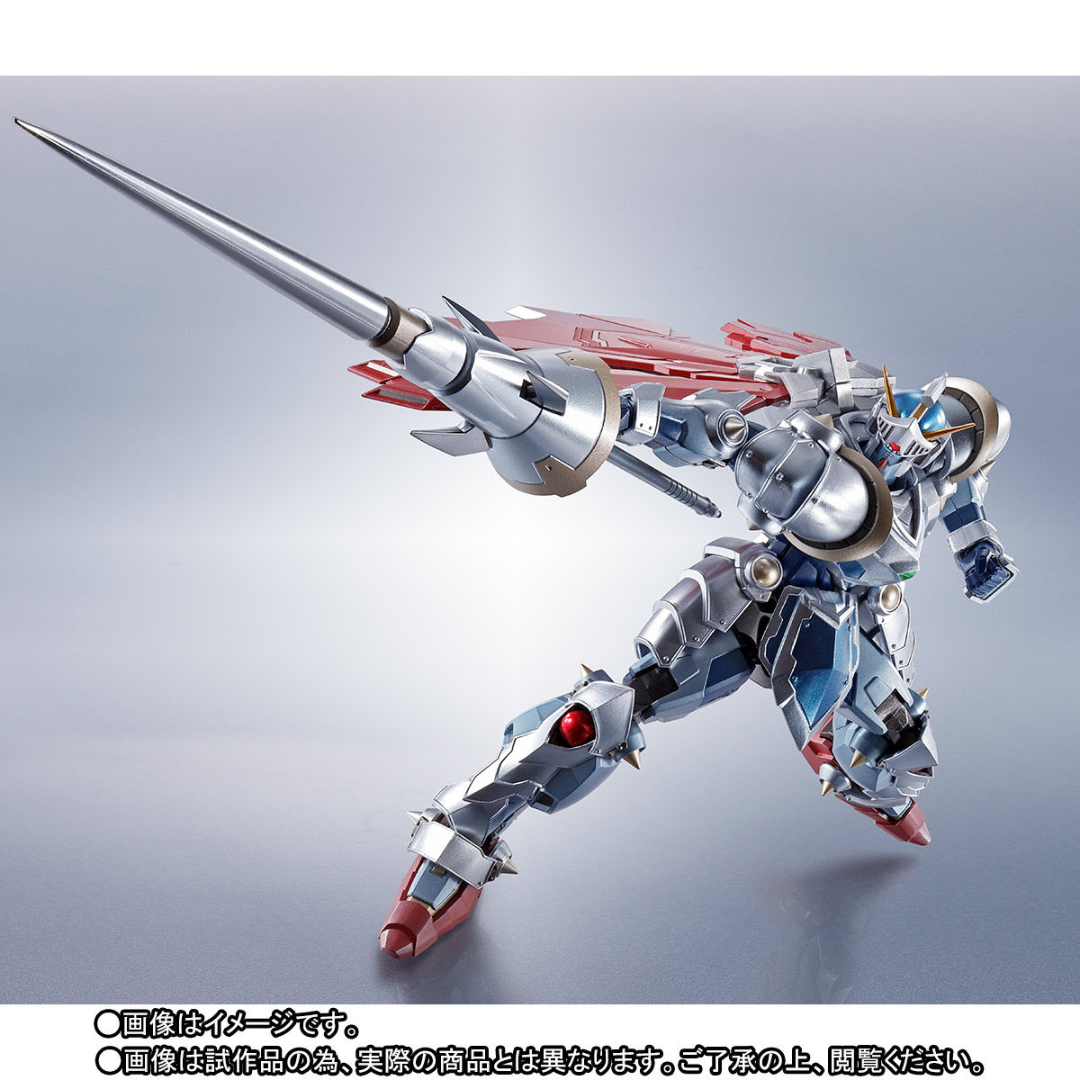 Metal Robot Spirits(Side MS) Knight Gundam(Lacroa Hero)