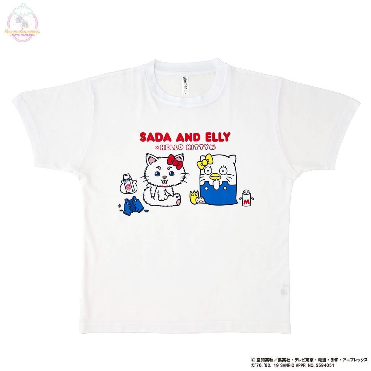 銀魂 Sanrio Characters フルカラーtシャツ サンリオ 趣味 コレクション バンダイナムコグループ公式通販サイト