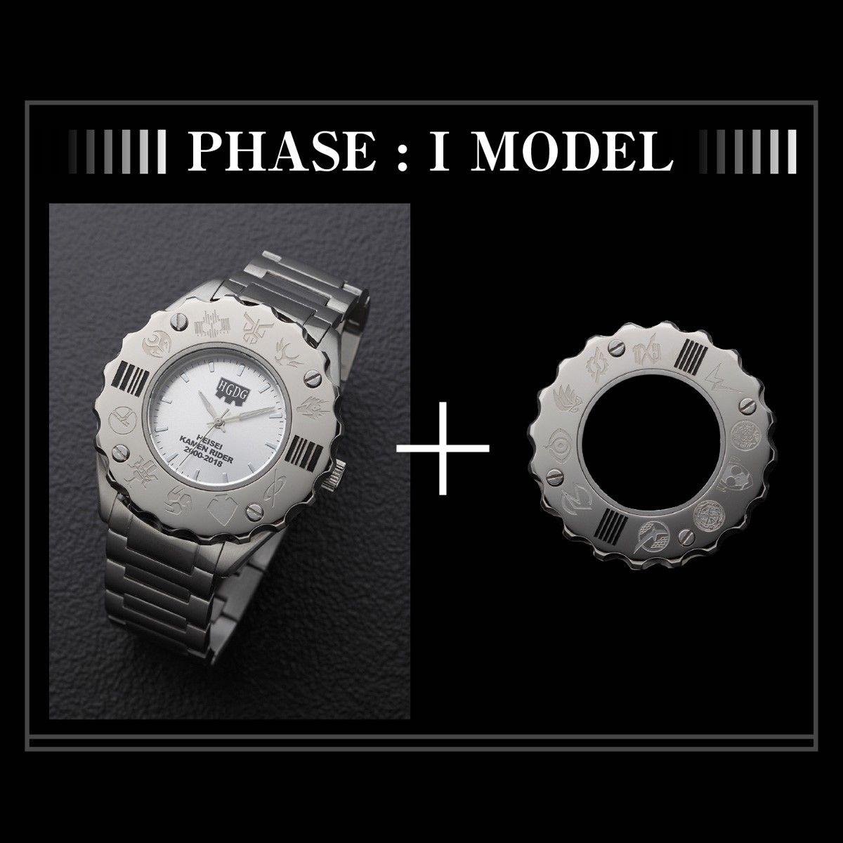 ハロルズギアdg 平成仮面ライダー20作記念 2000 2018 Memorial Watch 仮面ライダージオウ 趣味 コレクション バンダイナムコグループ公式通販サイト