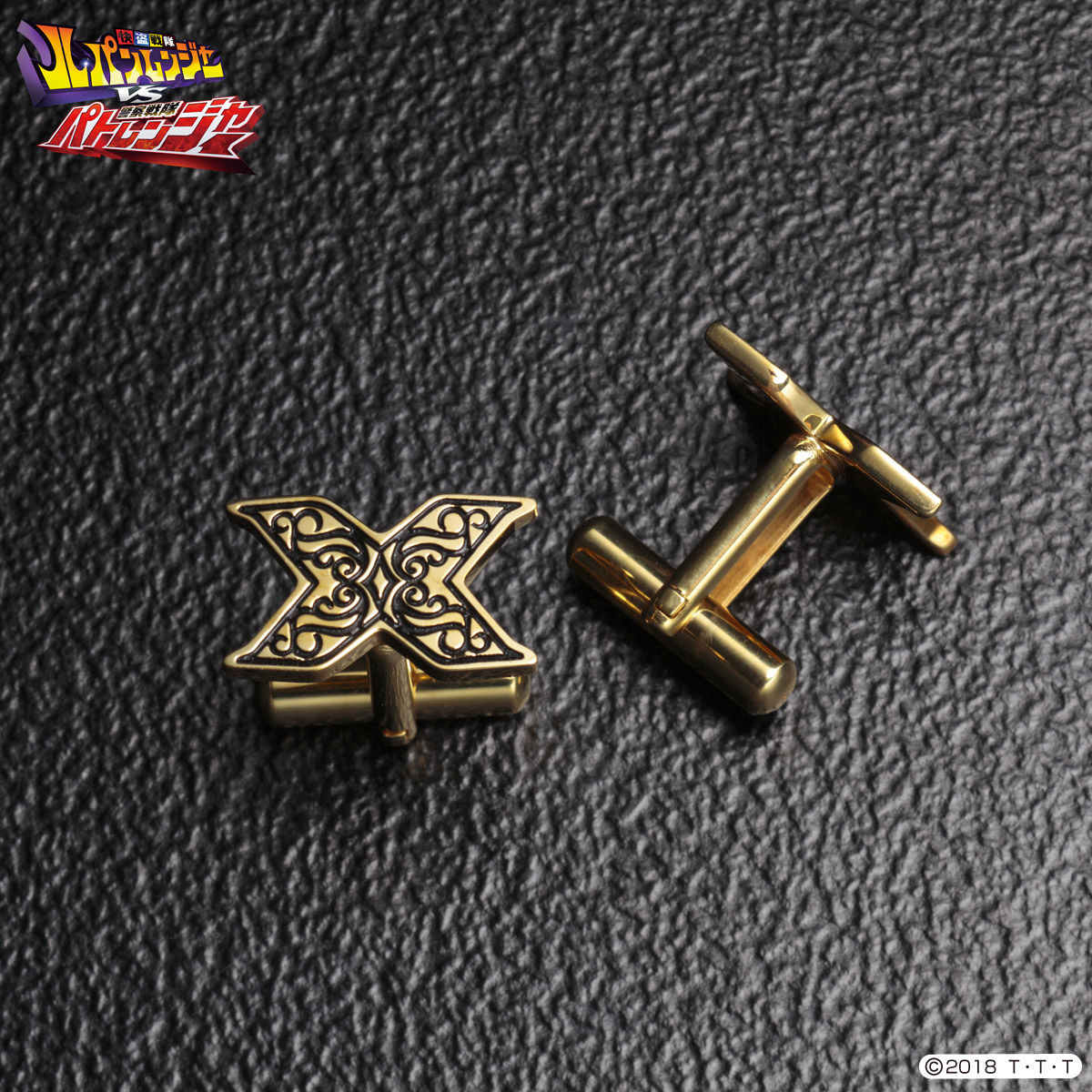 快盗戦隊ルパンレンジャーVS警察戦隊パトレンジャー 高尾ノエル ブレスレット 快盗戦隊ルパンレンジャーVS警察戦隊パトレンジャー ルパン