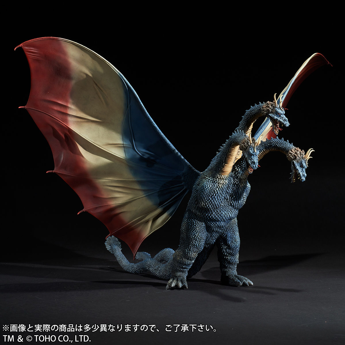 東宝大怪獣シリーズ キングギドラ 1964 限定版 ゴジラシリーズ 趣味 コレクション バンダイナムコグループ公式通販サイト