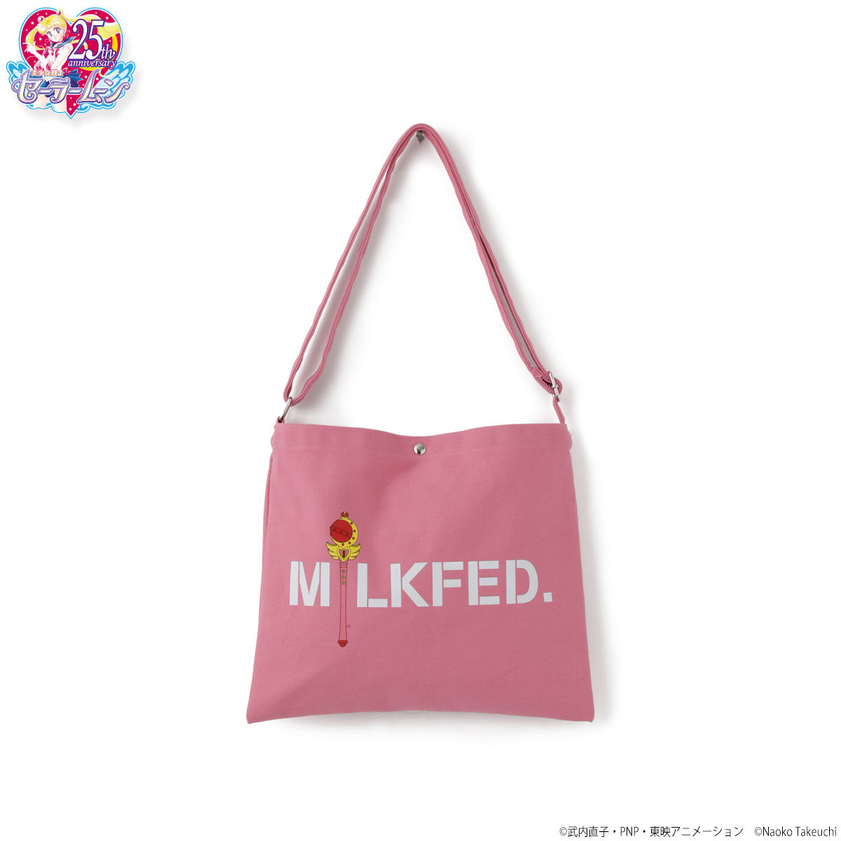 Milkfed セーラームーンコラボ Sailor Moon Canvas Sacoche 美少女戦士セーラームーンシリーズ 趣味 コレクション プレミアムバンダイ公式通販