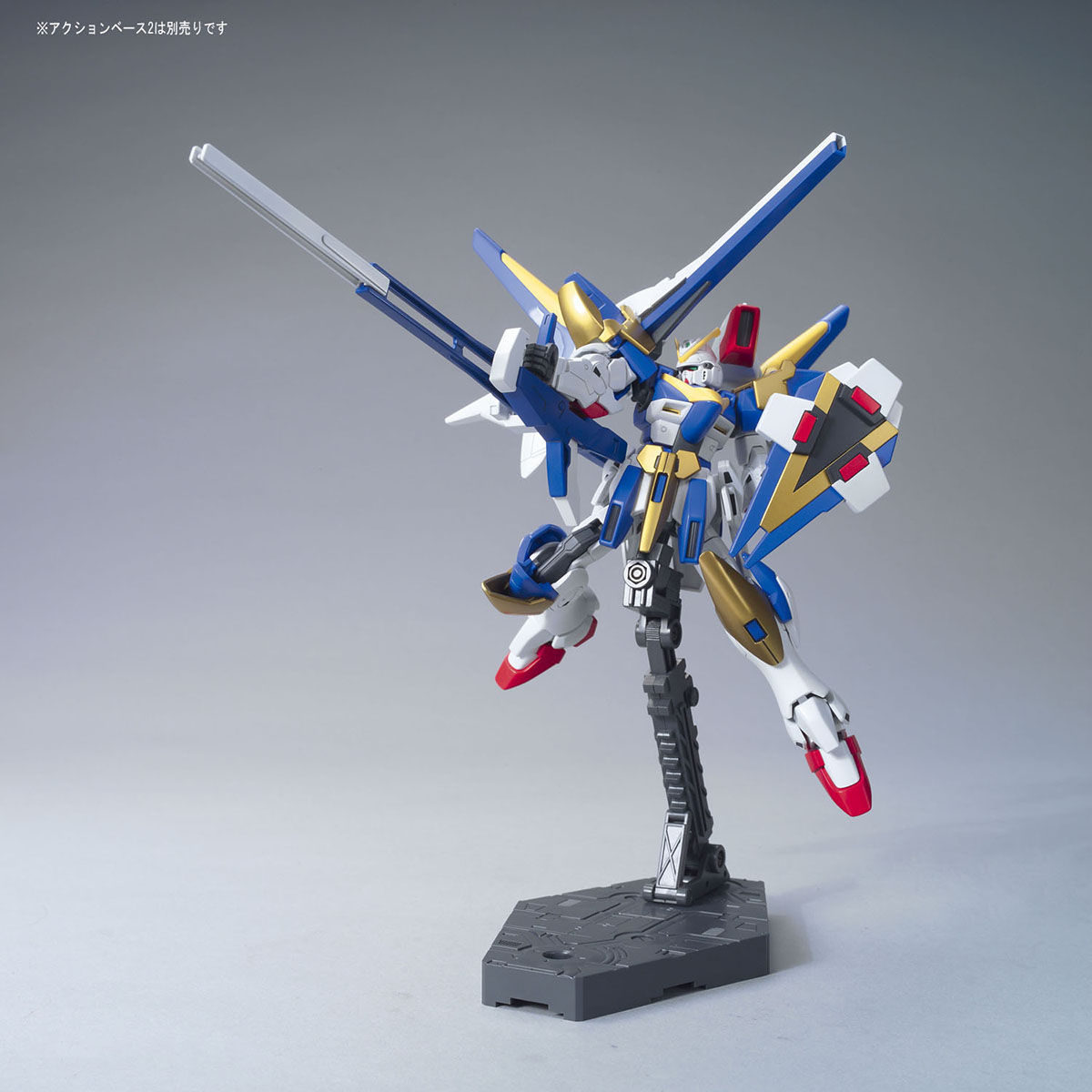 HGUC 1/144 No.189 LM314V23/24 Victory Two Assault Buster Gundam