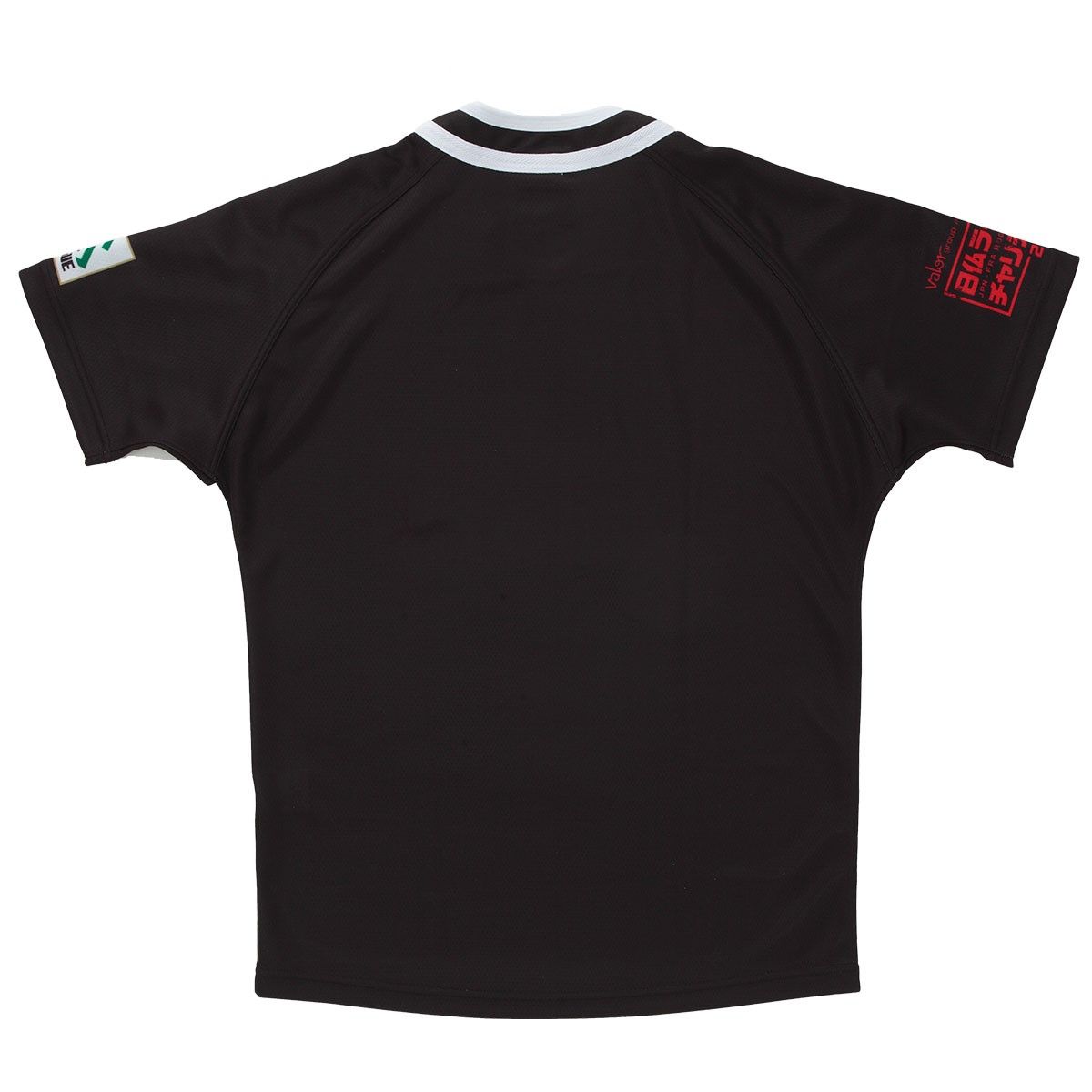 ゴジラ×カンタベリー TOP LEAGUE REPLICA JERSEY【2019年4月発送