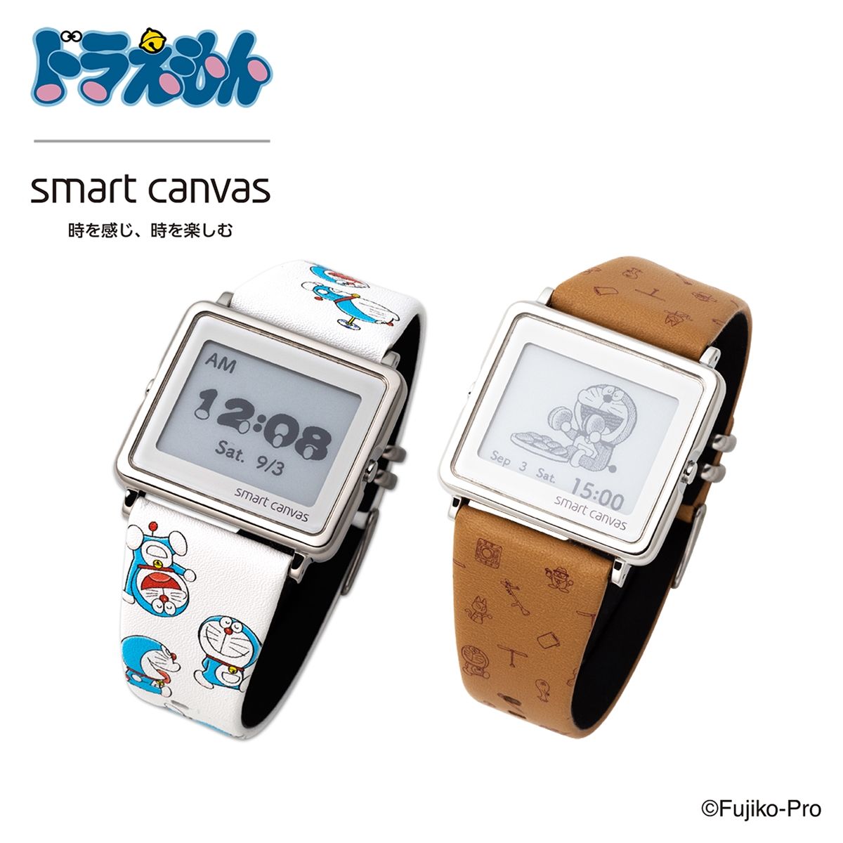 ドラえもん　Smart Canvas（スマートキャンバス）　デジタル腕時計