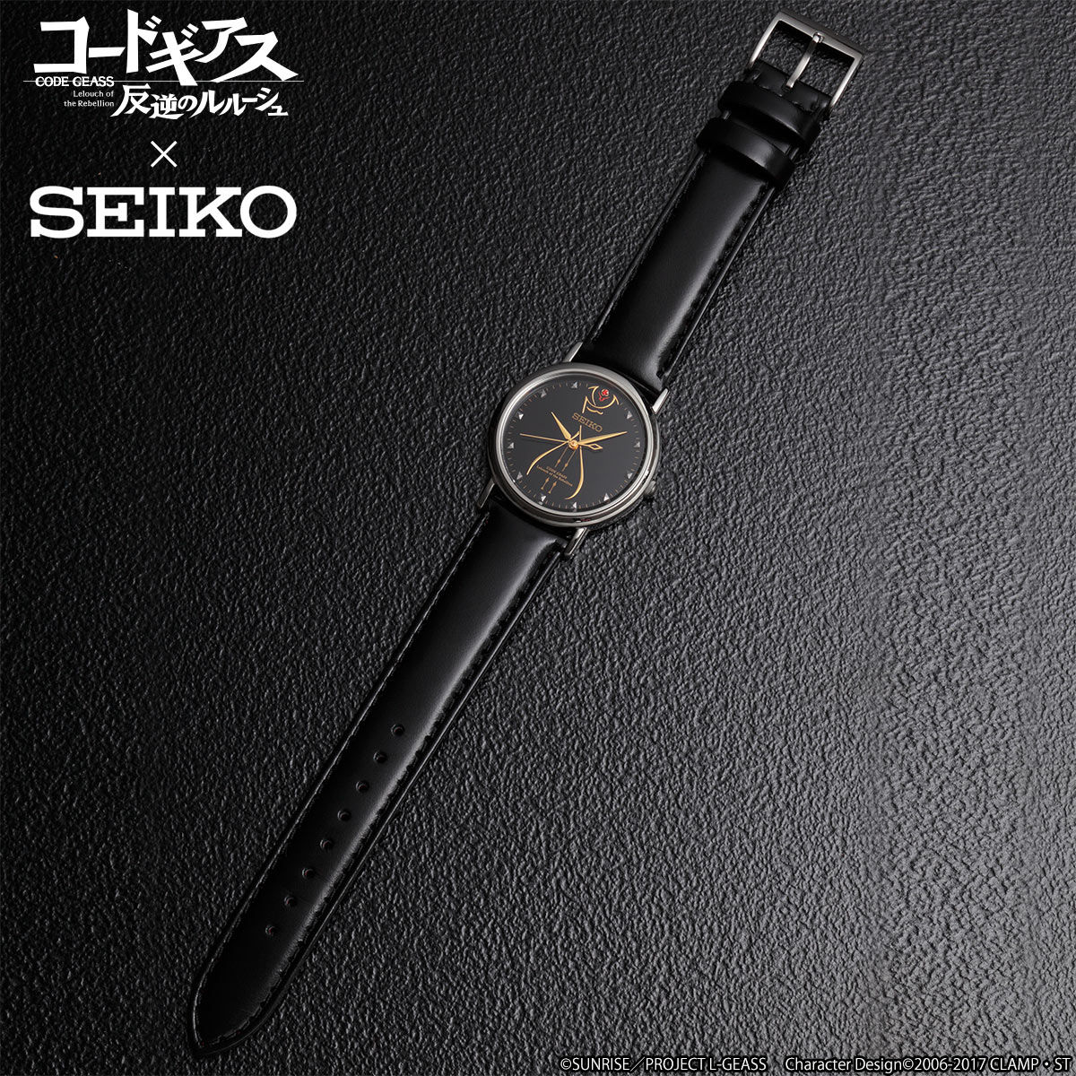 コードギアス 反逆のルルーシュ × SEIKO コラボレーション ウォッチ