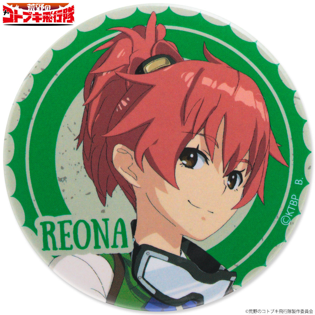 荒野のコトブキ飛行隊 ORIGINAL SOUNDTRACK2020 荒野のコトブキ飛行隊』キャラクターソングミニアルバム