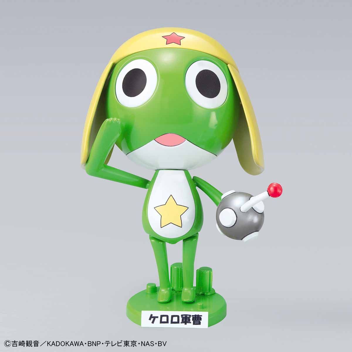 Keroro Gunso Plamo Collection Body K66Mk-Ⅱ Keroro Robo Mark Ⅱ(Anniversary Special)