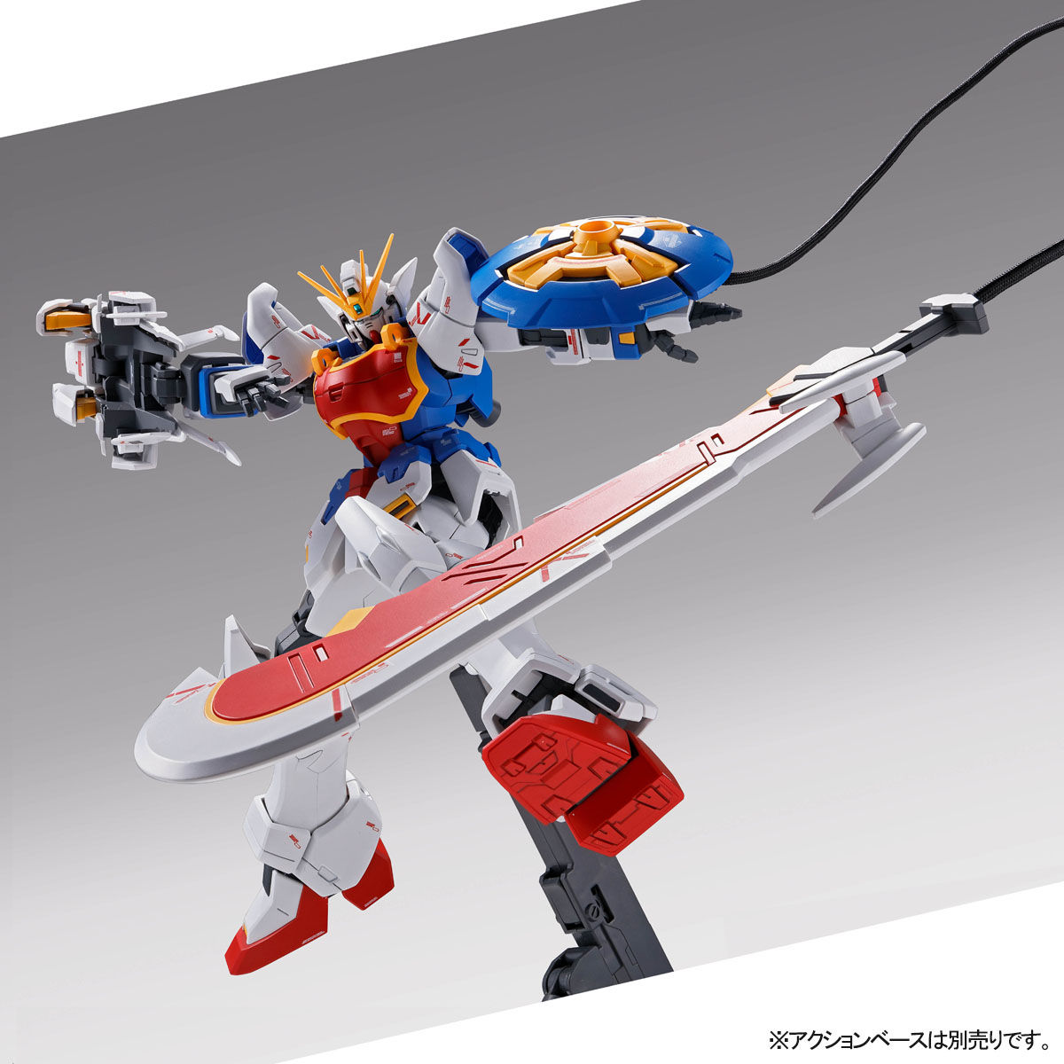 MG 1/100 XXXG-01S Shen Long Gundam(Endless Waltz Liao Ya Unit)