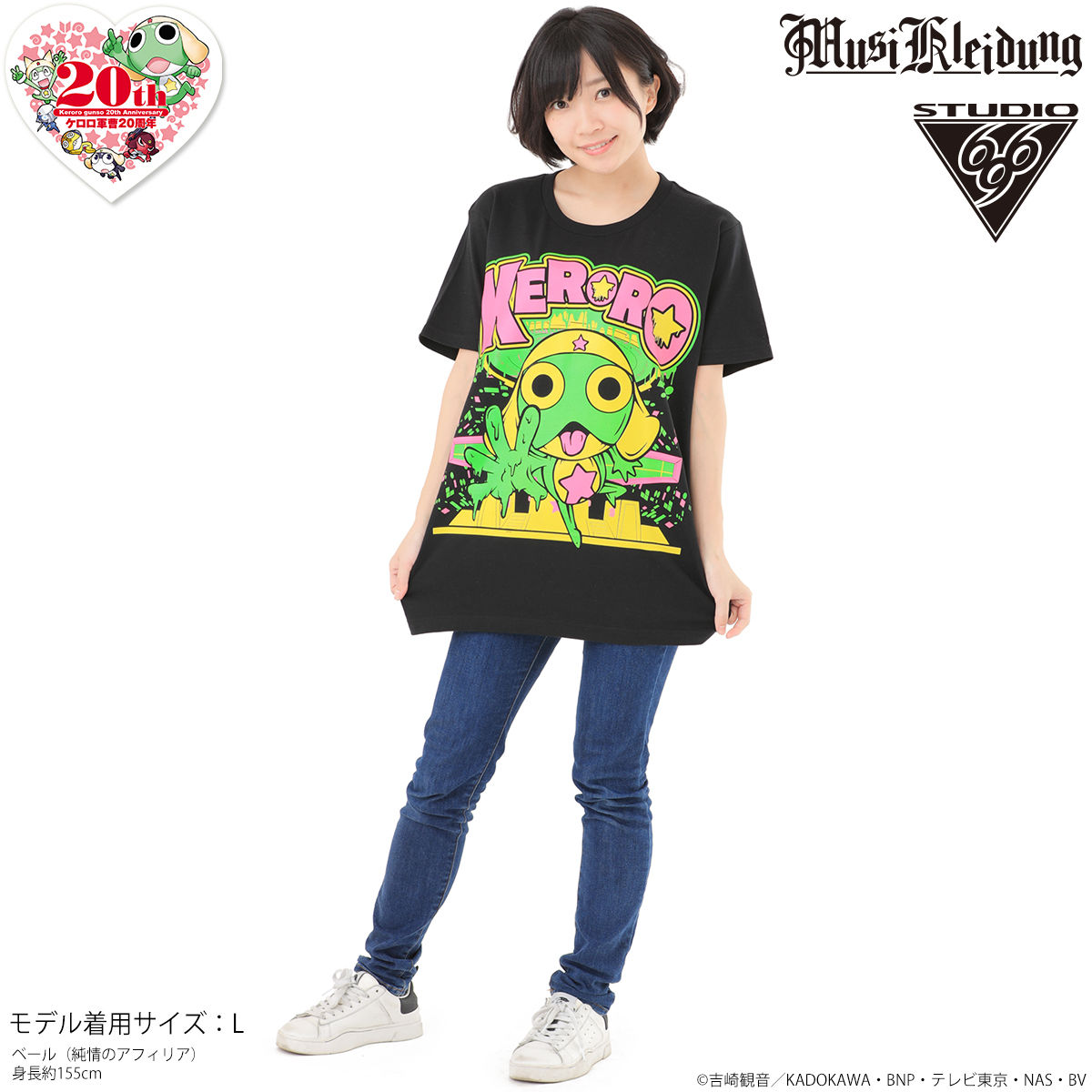 Musikleidung ケロロ軍曹 Tシャツ ケロロ | アニメグッズ