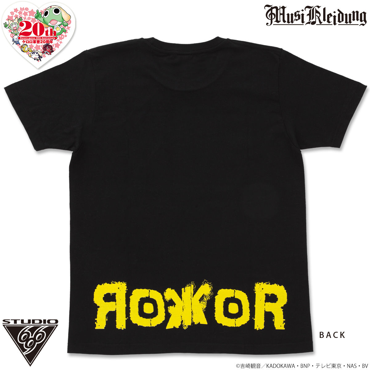Musikleidung ケロロ軍曹 Tシャツ ギロロ | アニメグッズ ・おもちゃ 