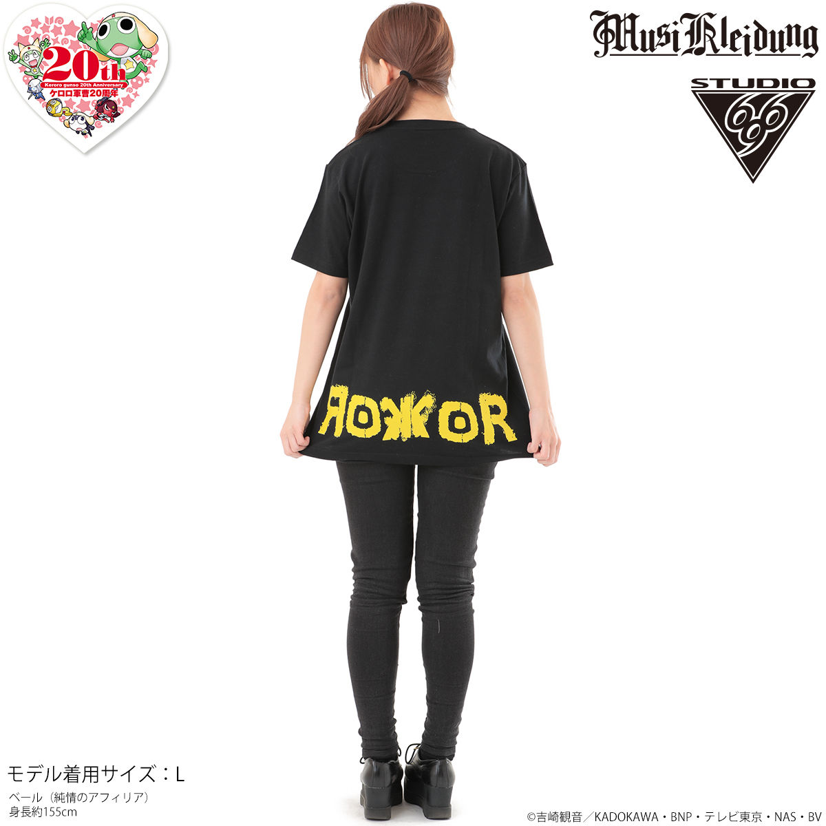 Musikleidung ケロロ軍曹 Tシャツ ギロロ | アニメグッズ