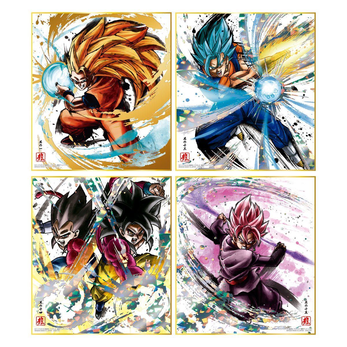 家具・インテリアドラゴンボール　アート