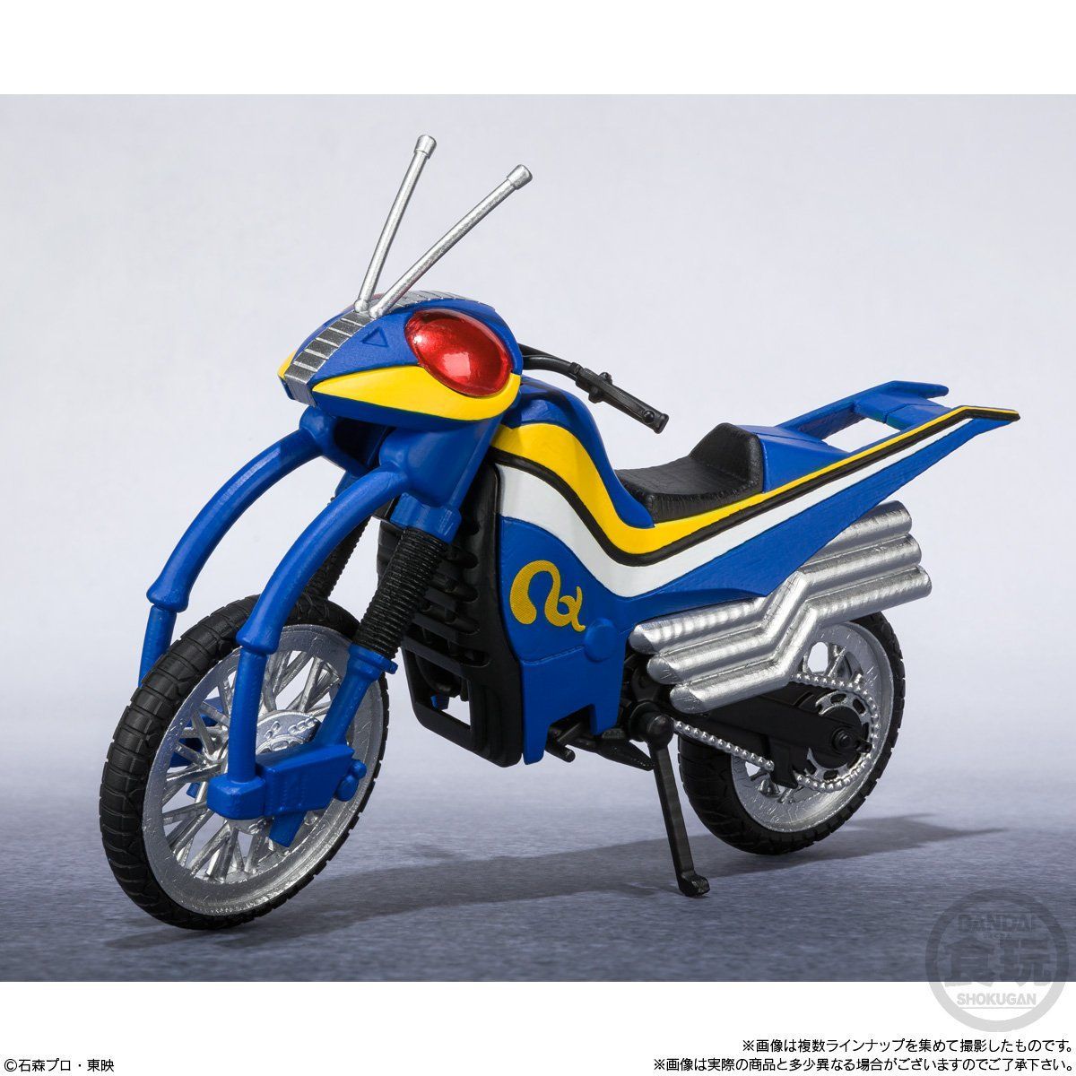 SHODO-X 仮面ライダー5(10個入) | 仮面ライダーBLACK フィギュア
