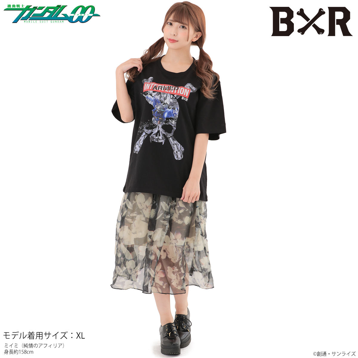 B×R 機動戦士ガンダム00 Tシャツ ガンダムエクシア | 機動戦士ガンダム 