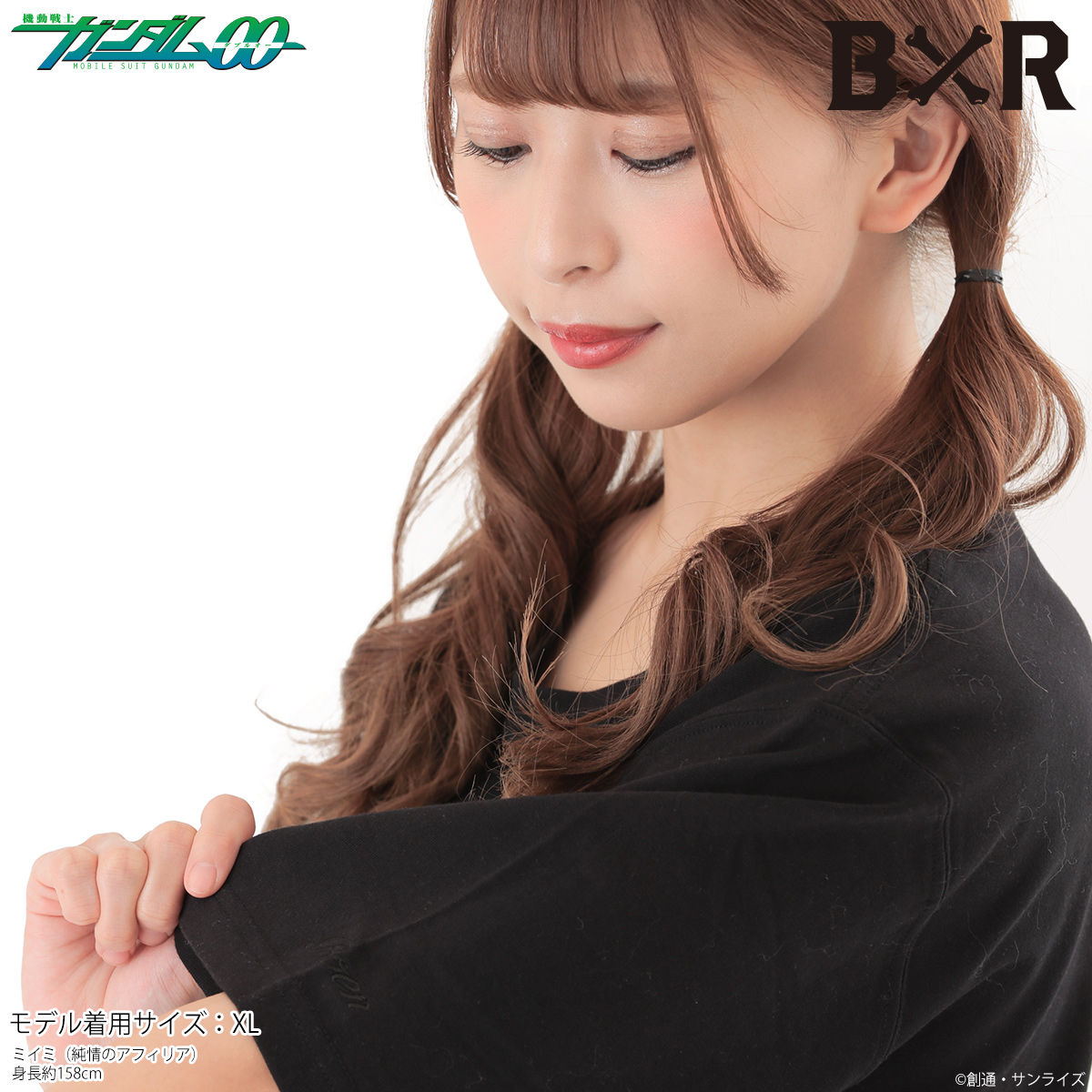 B×R 機動戦士ガンダム00 Tシャツ ガンダムエクシア | 機動戦士ガンダム 
