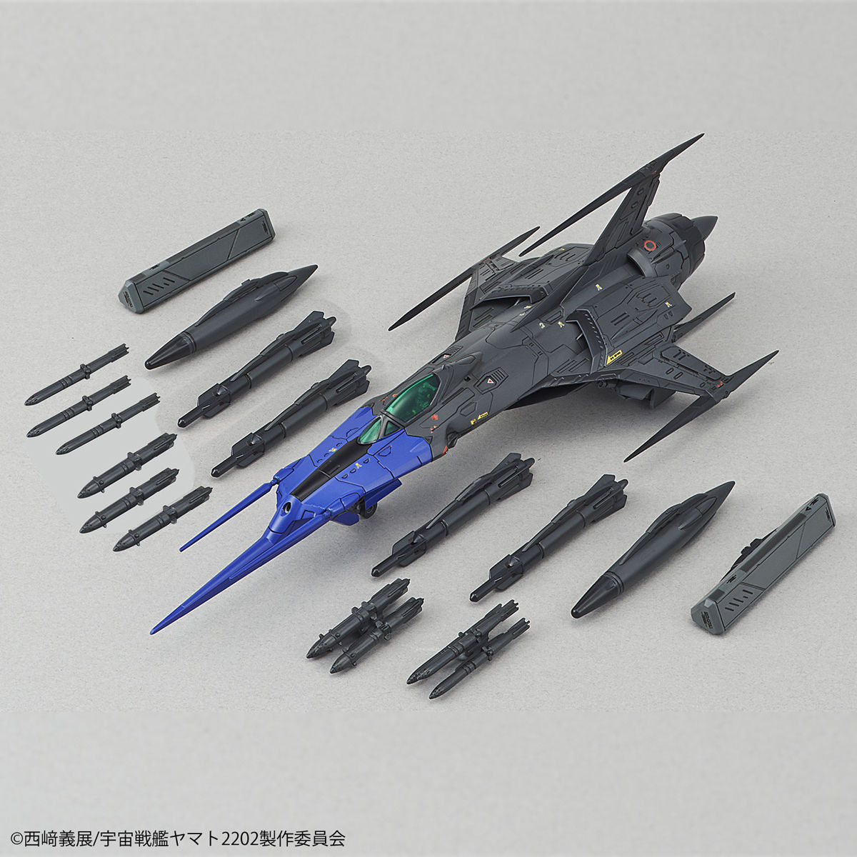1/72 零式52型改 自律無人戦闘機 ブラックバード｜バンダイ ホビーサイト