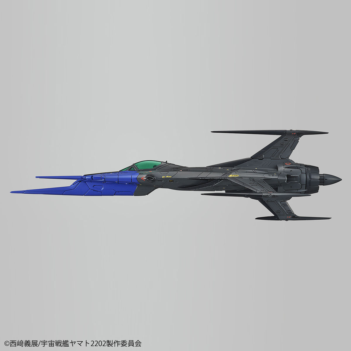 1/72 零式52型改 自律無人戦闘機 ブラックバード｜バンダイ ホビーサイト