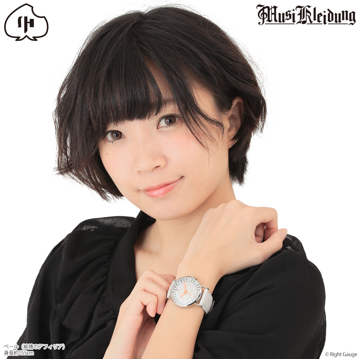Musikleidung 桃井はるこ 腕時計 【2019年5月発送】 | アニメグッズ