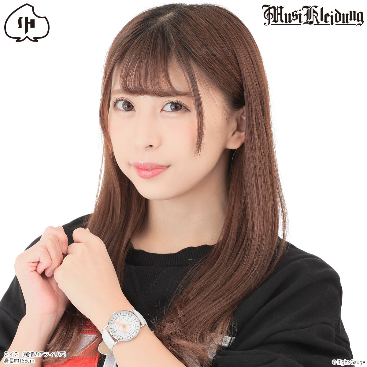 Musikleidung 桃井はるこ 腕時計 【2019年5月発送】 | アニメ