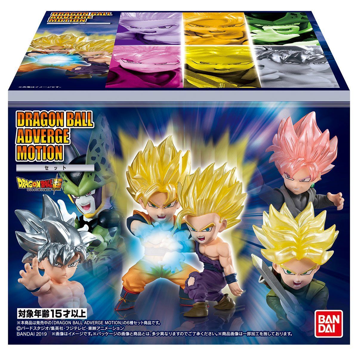 【限定SALE2024】ドラゴンボールアドバージ DRAGON BALL ADVERGE 2 3 4 5 6 7 9 10 11 12 MOTION1 SP　未開封新品 その他