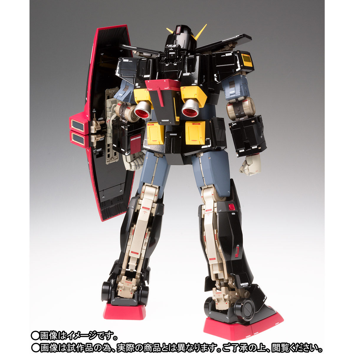 Gundam Fix Figuration Metal Composite #1019 MRX-009 Psyco Gundam(Gloss Color)