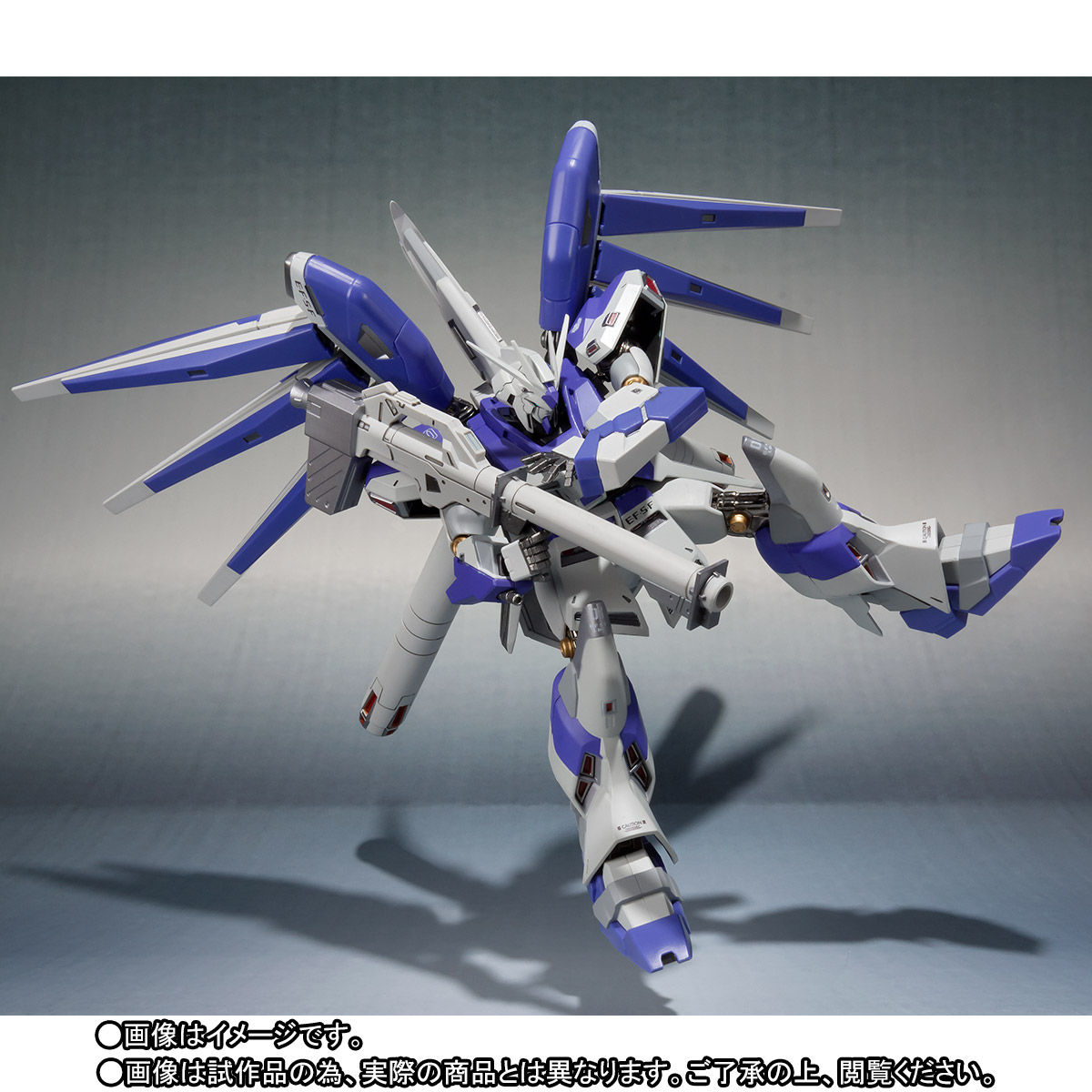 Metal Robot Spirits(Side MS) RX-93-ν2 Hi-ν Gundam～Beltorchika's Children～
